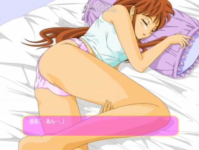 Click to play video Anime bed wetting