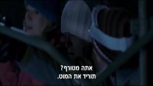 Click to play video Frozen Wetting Scene